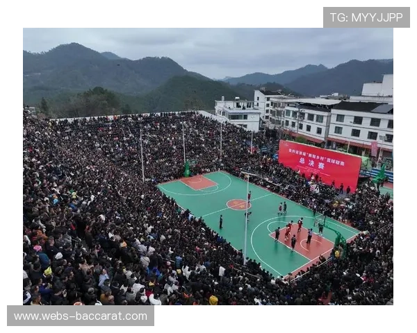 黔东南“村BA”全国总决赛落幕，台盘村单日吸引五万游客