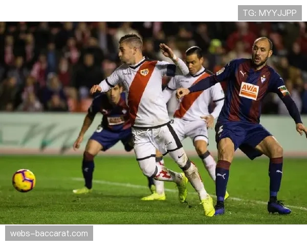 西甲第30轮：巴列卡诺0-0赫塔菲，场面沉闷互交白卷