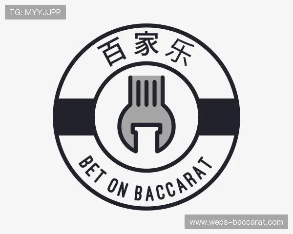 关于百家乐子公司